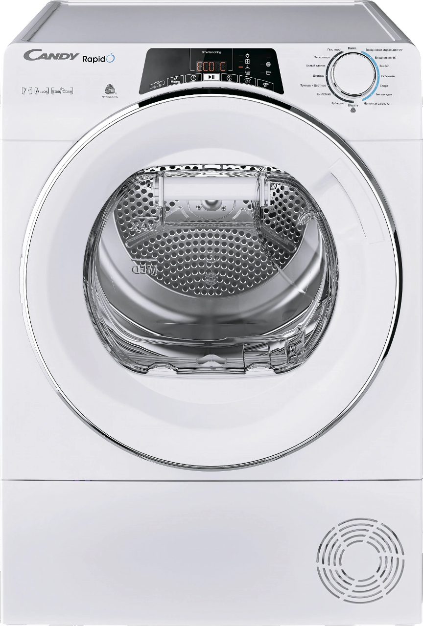 Корпусный ремонт (замена резинок, креплений, кнопок)